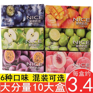 金生隆蓝莓苹果百香果味果汁软糖160g网红零食怀旧解馋年货休闲小吃