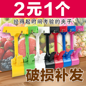 特价促销广告夹子POP展示牌 立式爆炸贴价格夹 服装店生鲜超市吊挂签展示架