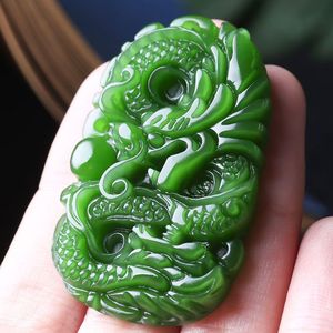 新疆和田昆仑玉绿龙玉牌十二生肖玉石挂件项链