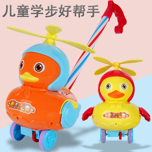 儿童手推飞机玩具推推乐学步车 一岁女孩婴儿推车玩具