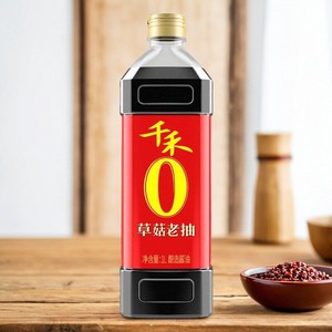 千禾0添加草菇老抽酱油 1L装 红烧上色卤菜调味提鲜神器