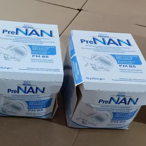 雀巢意大利版母乳强化剂 挤压版 27.01g 顺丰特快包邮