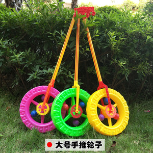 宝宝学步手推车 圆形滚轮推推乐玩具 幼儿园适用