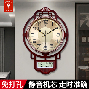 新中式客厅装饰静音挂钟 中国风仿木石英钟 古典时尚北极星创意挂表
