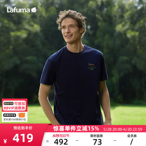 乐飞叶春夏户外短袖T恤 男子宽松圆领防晒凉感上衣