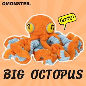 Qmonster大章鱼发声宠物玩具 中大型犬互动毛绒玩具 拉扯磨牙解闷神器