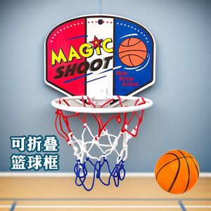 家用室内儿童篮球框 免打孔壁挂调节式静音篮球架