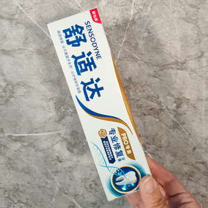舒适达专业修复抗敏感牙膏100g 护龈清新口气 牙齿敏感专用