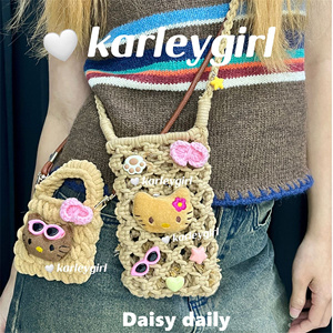 夏威夷风情黑皮kitty手工编织斜挎手机包夏日度假必备