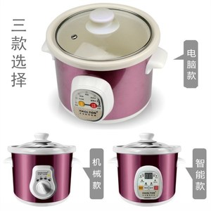 全自动陶瓷电炖锅家用养生煲粥神器宝宝辅食熬煮粥锅电炖盅