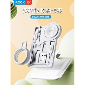 苹果手表无线充电器 兼容iwatch 4-10代 Ultra S10 SE 便携磁吸式多功能充电座