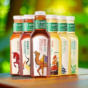农夫山泉东方树叶无糖饮料 黑乌龙茶500ml 茉莉花茶900ml 整箱特价批发