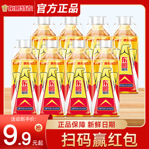 东鹏特饮维生素功能性饮料500ml*24瓶整箱牛磺酸运动饮品特价批发