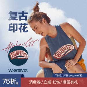 Alpha Gym情侣款美式复古无袖T恤 夏季宽松篮球罩衫 健身训练背心
