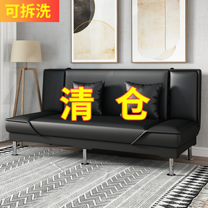 油蜡皮PU皮懒人沙发 小户型折叠两用沙发床 三人双人可变形