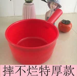 特厚塑料水勺水瓢 家用厨房厕所工业通用舀水器浇花水舀