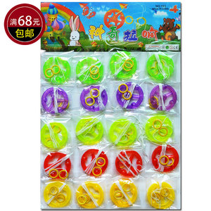80后怀旧拉响拉哨玩具 热销吊板礼品 小卖部地摊玩具 培训部赠品