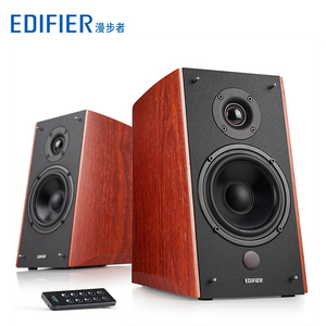 漫步者R2000DB 2.0无线蓝牙笔记本音箱 家居多媒体音响
