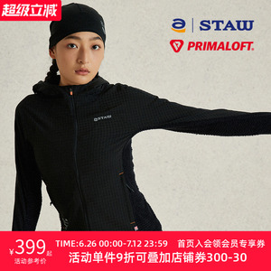 STAW世拓 PRIMALOFT加绒连帽软壳跑步外套 秋冬户外保暖抓绒上衣