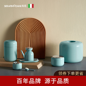 意大利尚尼家用米桶调味罐酱醋壶油壶茶叶咖啡罐储物套装