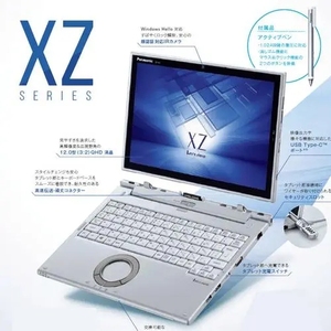松下CF-SV8酷睿i5军工级12寸二合一PC平板