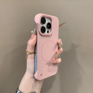 极简细圈磁吸无边框散热iPhone16ProMax手机壳 苹果15/14/13PM纯色肤感磨砂防摔半包硬壳