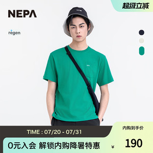 NEPA耐葩2025年夏季新款男士户外印花短袖T恤 圆领口袋设计7L35375