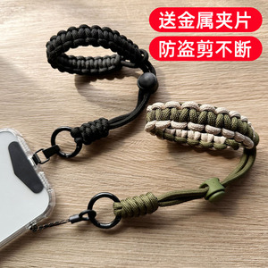 哪吒2同款欧洲风编织手机挂绳 金属连接夹片指环腕吊绳 男女户外防盗防丢链