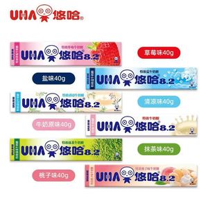 UHA悠哈特浓牛奶糖40g条装 抹茶草莓口味 学生儿童零食 女友礼物精选