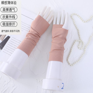 女款夏季纯棉加长护手腕手臂月子防寒空调房保暖护关节护胳膊套