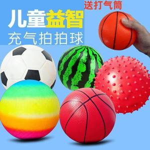 儿童初学者专用篮球 幼儿园宝宝小学生3-6号训练拍拍小皮球