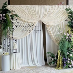 韩式奶油风婚礼舞台背景布 牛奶弹力香槟色吊顶帷幔装饰