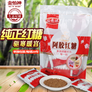 金怡神阿胶红糖大枣茶 女生大姨妈调理必备 小袋包装 枸杞红枣月经期茶