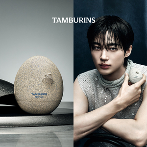 TAMBURINS蛋形香水礼盒blue hinoki正品女士香氛新香上市礼物