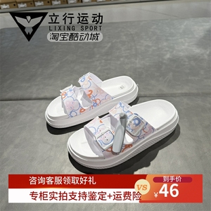 李宁2025新款男女时尚防滑轻便沙滩运动拖鞋AGAV014专柜正品