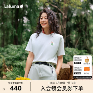 LAFUMA乐飞叶春夏女装短袖T恤 UPF40+防紫外线凉感舒适上衣
