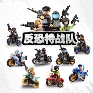 反恐特战队乐高式警察特警摩托积木 儿童益智拼装玩具 小颗粒男孩专属