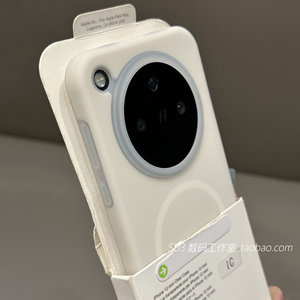 耐脏奶白色磁吸液态硅胶手机壳 OPPO Reno13/Find X8/一加14通用 magsafe防摔pro软糯磨砂款