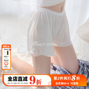 夏季薄款冰丝安全裤女JK防走光保险裤宽松白色Lolita打底短裤