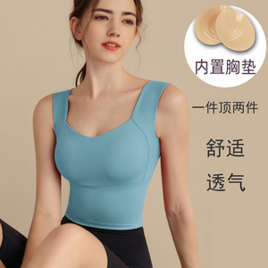 女高强度运动内衣防震防下垂跑步美背背心带胸垫健身瑜伽服上衣
