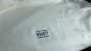 德永佳5G0077双面棉罗马针织面料 30元/米 包邮 多拍连裁 体恤优选