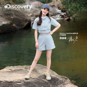 陈丽君同款Discovery探索25新款户外徒步厚底溯溪男女运动鞋凉鞋