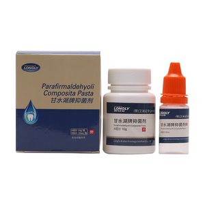 朗力甘水湖牌抑菌剂（干髓抑菌糊剂）干尸剂 高效牙科口腔治疗材料