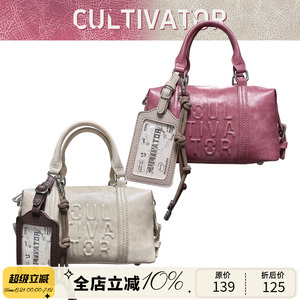 Cultivator2025春新款原创小众复古撞色卡套斜挎波士顿枕头包百搭女包