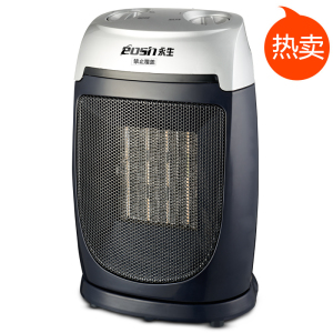 家用节能迷你取暖器暖风机 小太阳热风机 室内小型电暖器烤火炉