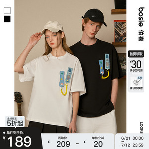 陈赫同款bosie2025夏新款趣味可拆卸电话装饰短袖T恤 情侣装