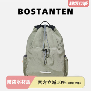 波斯丹顿男女款轻便束口抽绳双肩背包 运动登山背包 小众设计大学生旅行书包