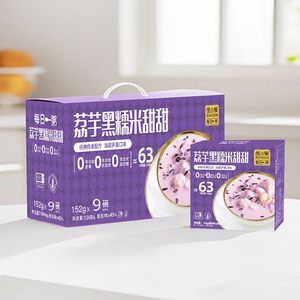 度小餐荔芋黑糯米甜甜整箱礼盒 无蔗糖即食营养粥