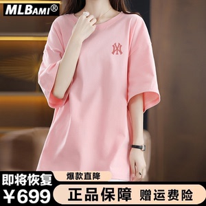 奥莱正品一折特惠 纯棉夏季长款大码遮臀短袖T恤女