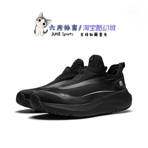 李宁SOFT GO男子透气一脚蹬休闲运动鞋AGLU105-11